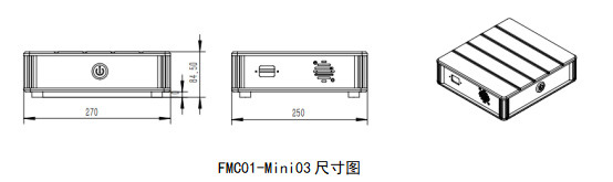 FMC01-Mini03-图片2.png