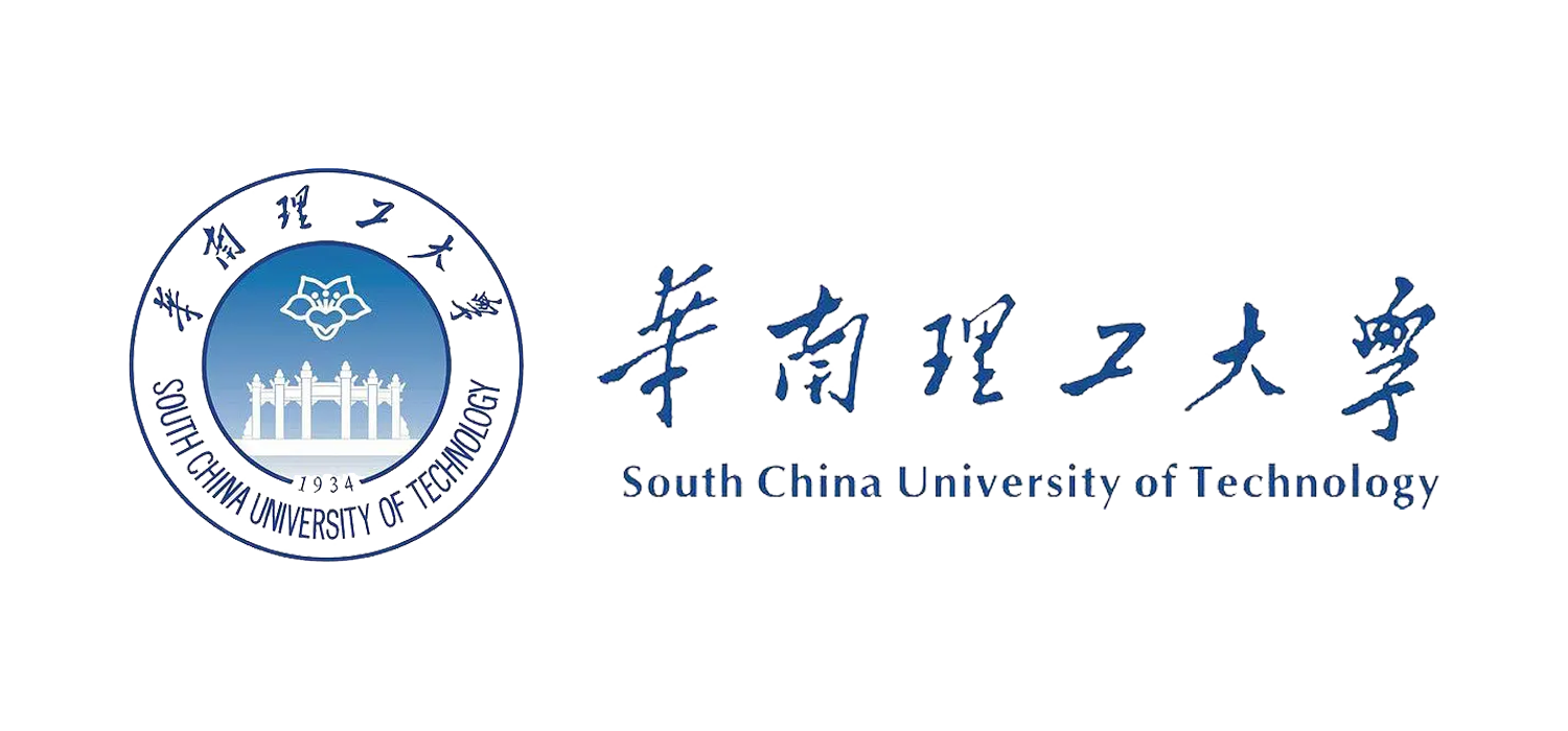 华南理工大学