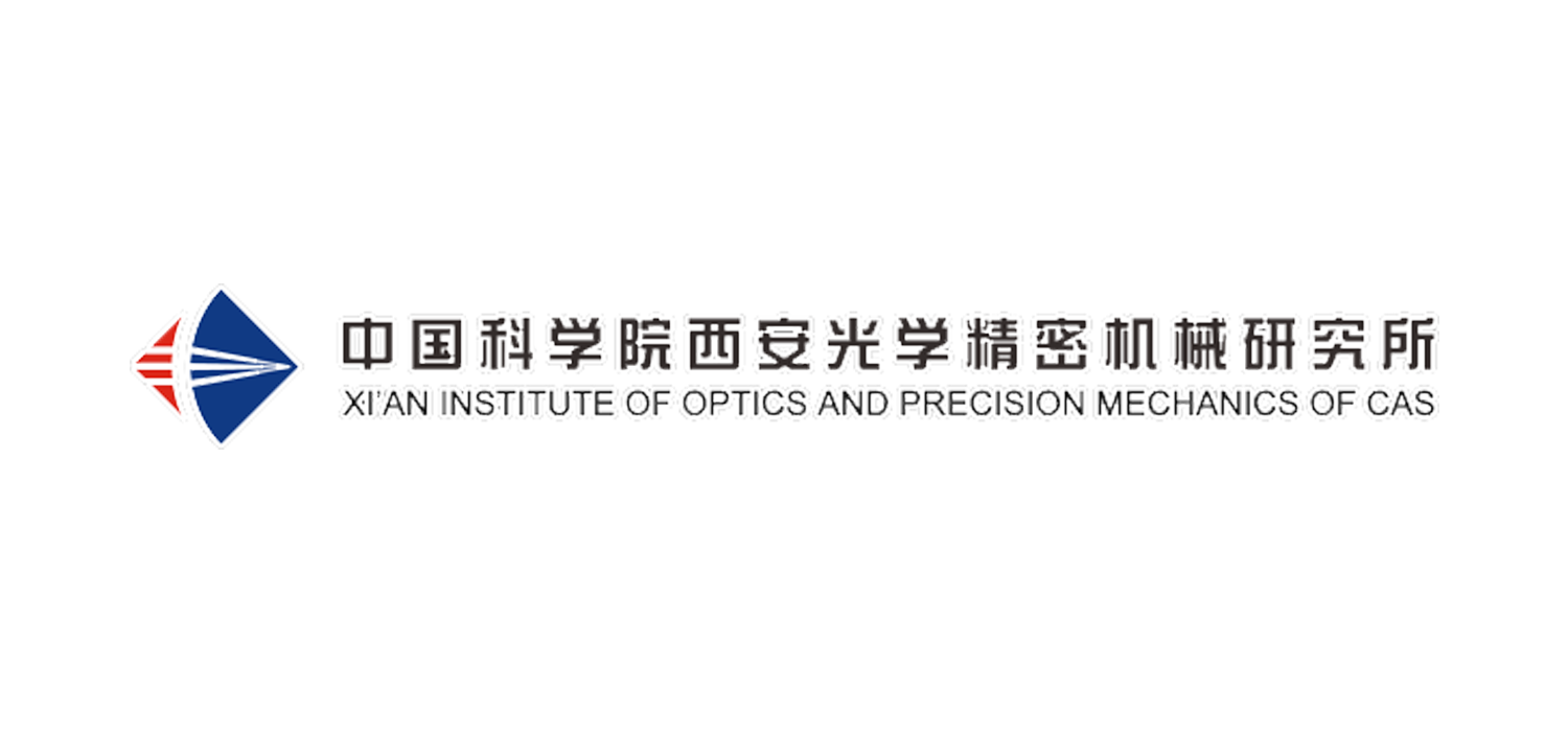 中国科学院西安光学精密机械研究所