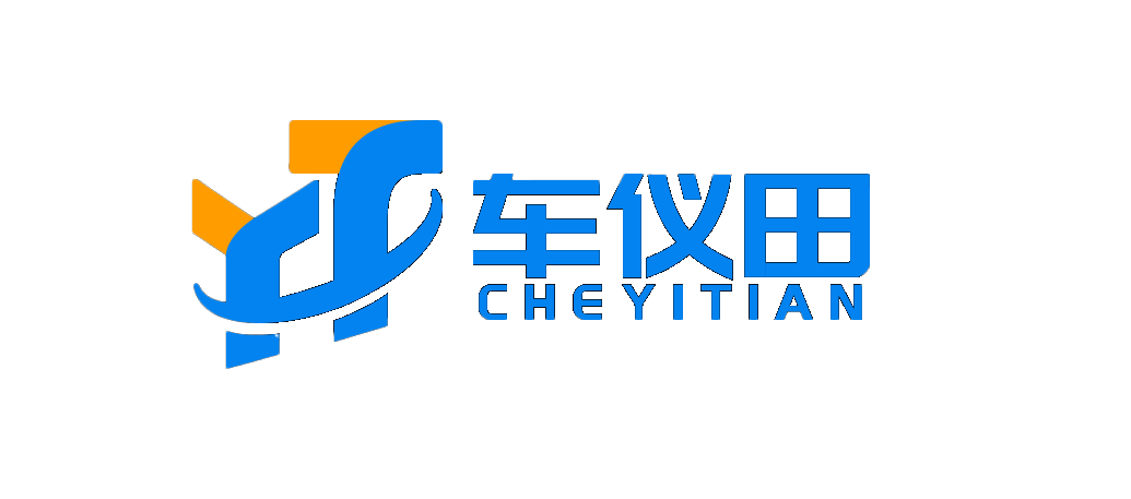 上海车仪田