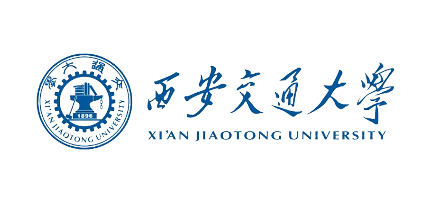 西安交通大学